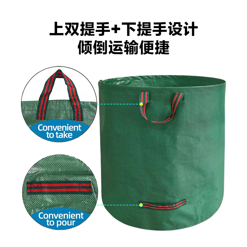 Tuinbladopvangzak Grote Capaci - Grow Bag recensie en prijs